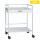 Simpex Vielzweckwagen QUICKSTAR S1, 64 cm breit, mit 1 Schublade, RAL 9002
